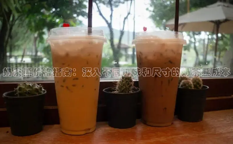 熊猫体育app下载网易