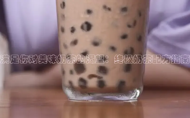 熊猫体育足球直播app百度 H5