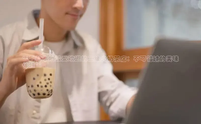 熊猫体育足球直播app轻美电器