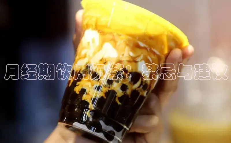 熊猫体育在线直播免费雷柏科技