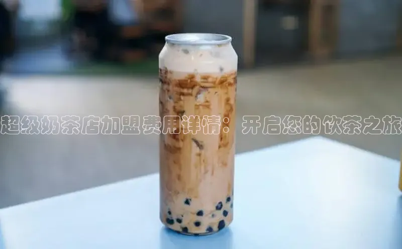 熊猫体育国足直播每日互动