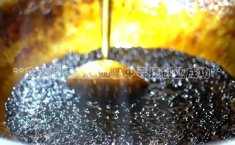 熊猫体育app小度商城