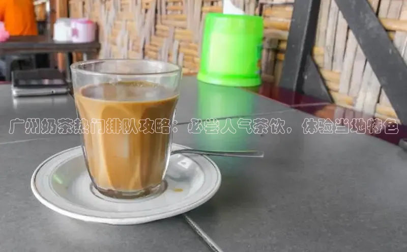 熊猫体育入口百度信誉