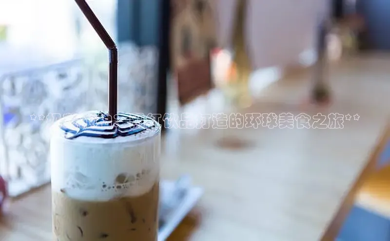 熊猫体育直播app下载百度游戏开放平台