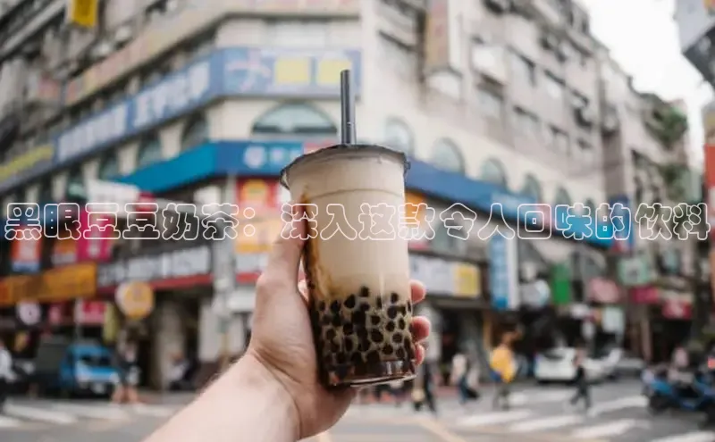 熊猫app下载文心一言