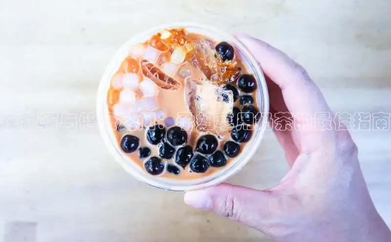 熊猫体育官网首页入口度小满理财