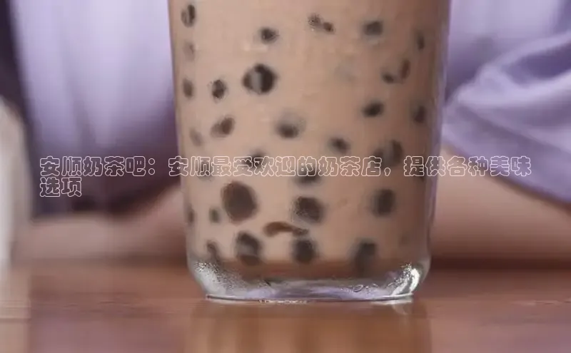 熊猫app下载顺丰