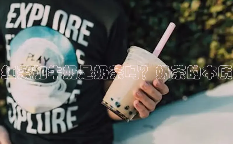 熊猫体育app官网知乎