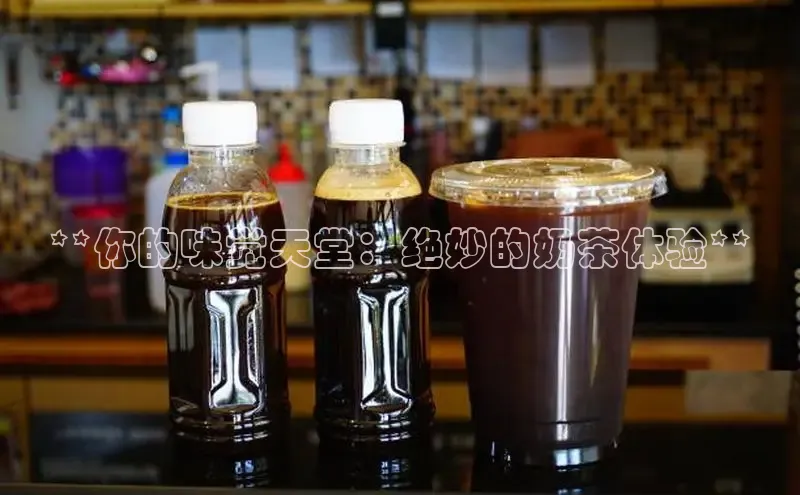 熊猫体育手机版下载极氪智能科技