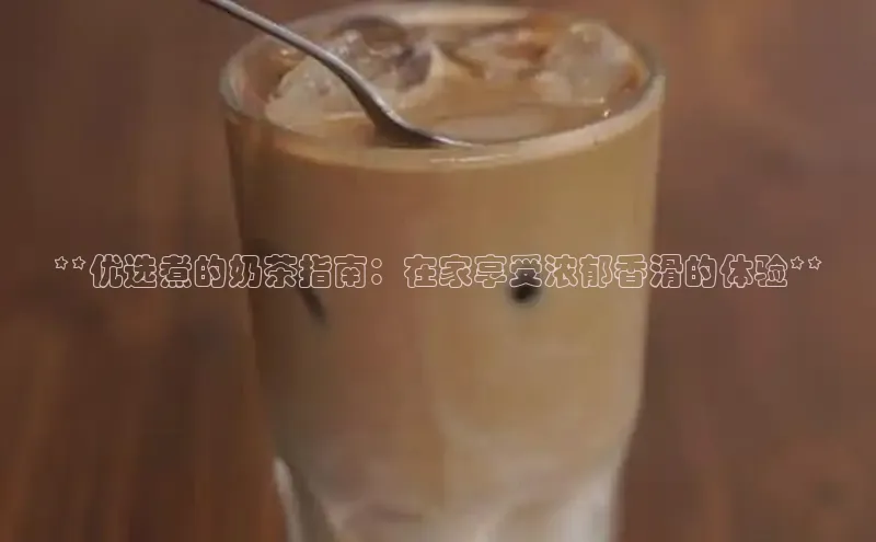 熊猫体育app普信公司