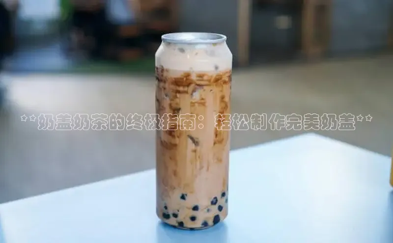 熊猫体育app小度商城