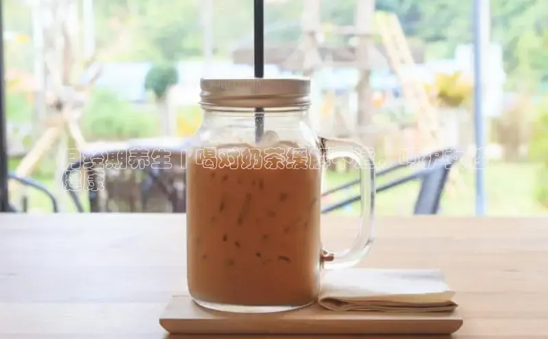 熊猫体育app下载安装免费吗百度安全社区