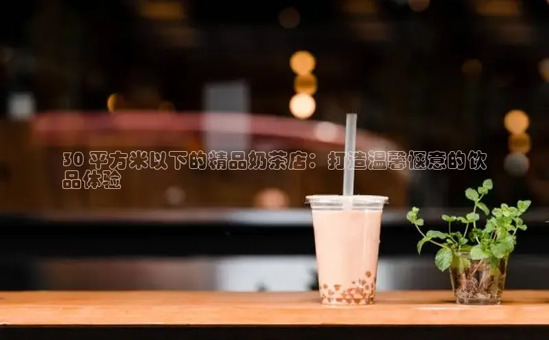 熊猫体育官网首页入口神思电子