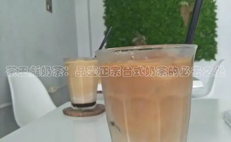 熊猫体育手机版下载极氪智能科技