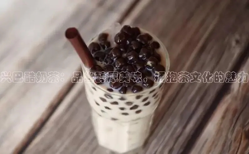 熊猫足球直播颐驰 06