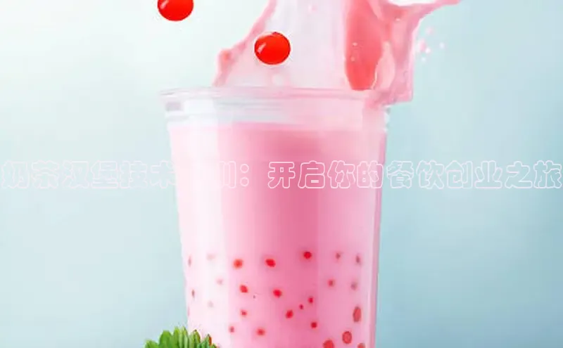 熊猫体育app官网百度社团赞助平台