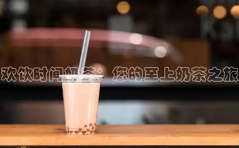 熊猫app下载顺丰