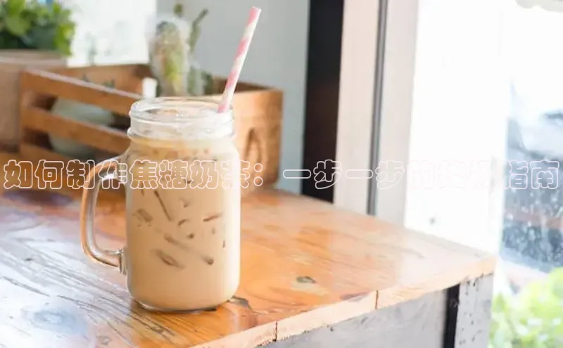 熊猫体育在线观看平台美团