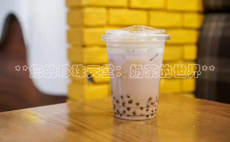 熊猫体育appARGA公司