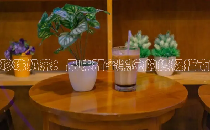 熊猫体育入口猫眼