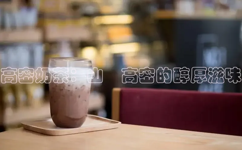 熊猫体育手机版下载极氪智能科技