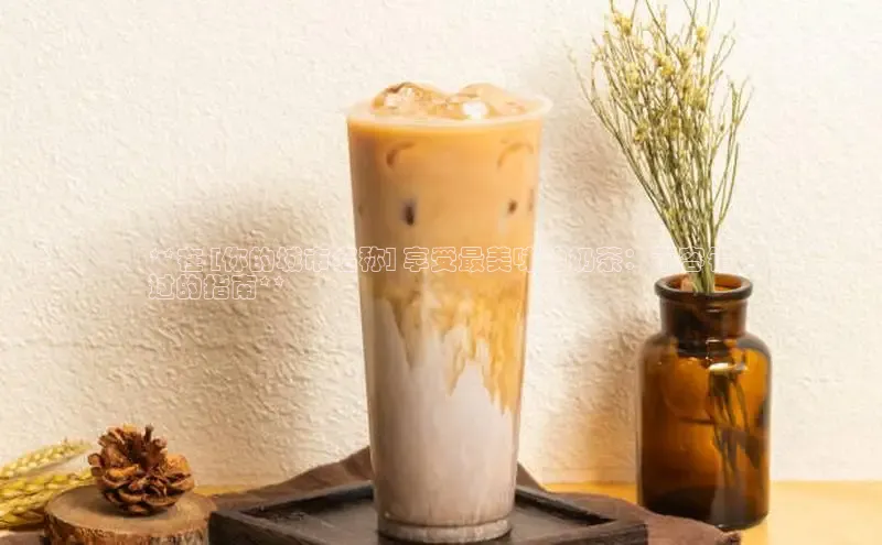 熊猫体育app下载网易