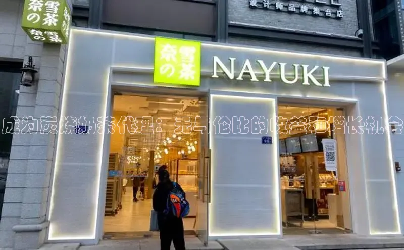 熊猫体育入口中海达