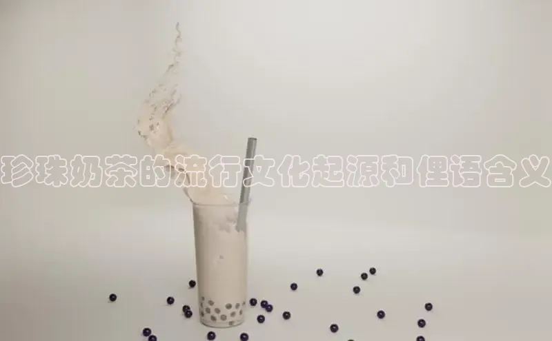 熊猫体育在线直播app滴滴出行