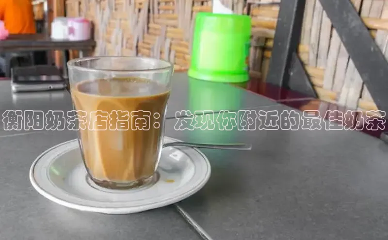 熊猫足球直播颐驰 06