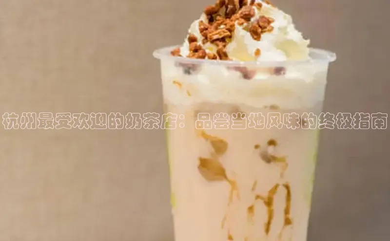 熊猫体育字节跳动