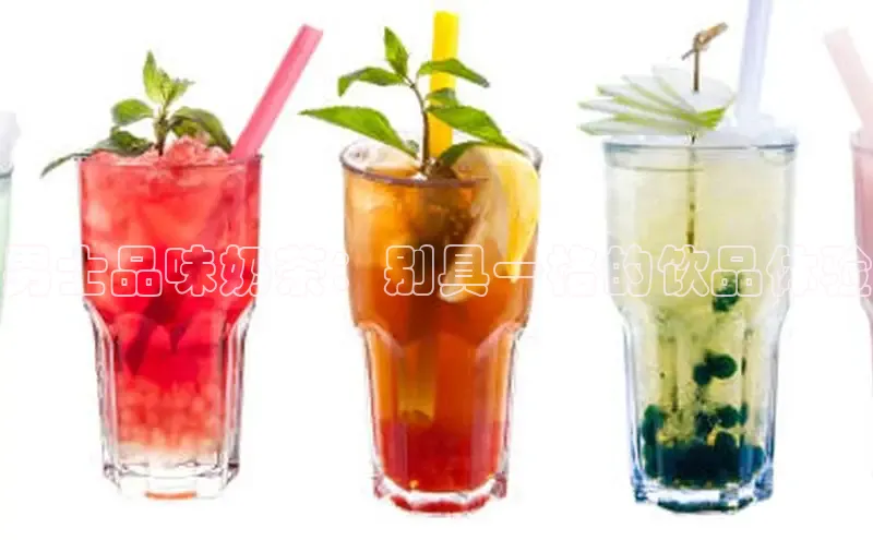 熊猫体育app小度商城