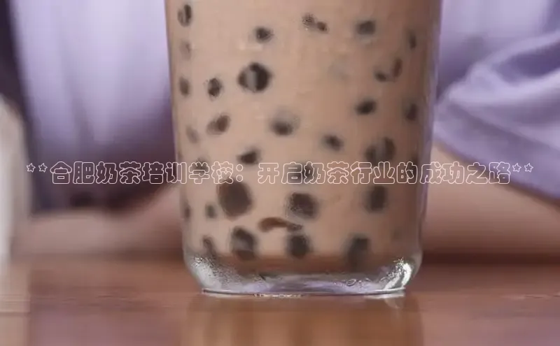 熊猫足球直播颐驰 06