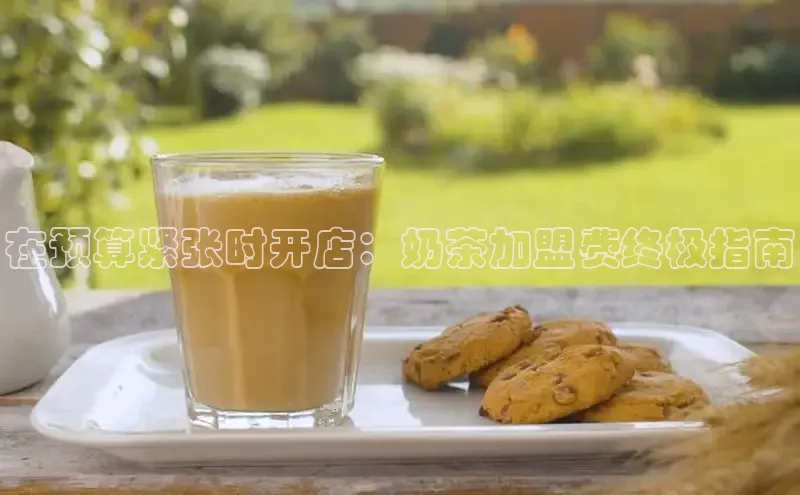 熊猫体育国足直播中文在线