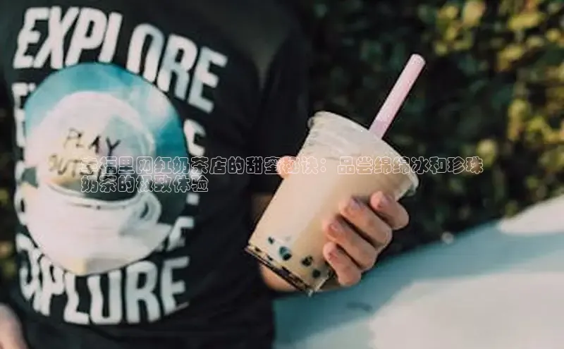 熊猫体育直播app下载巴美列捷福