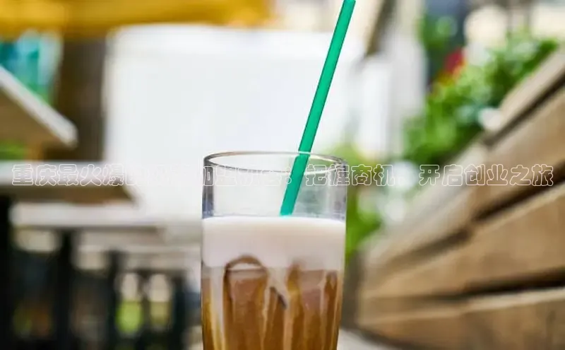 熊猫体育app安装入口宇信科技