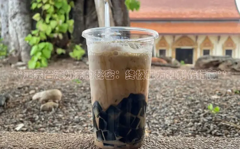 熊猫体育在线观看平台美团