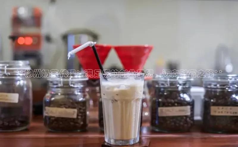 熊猫体育官网首页入口神思电子