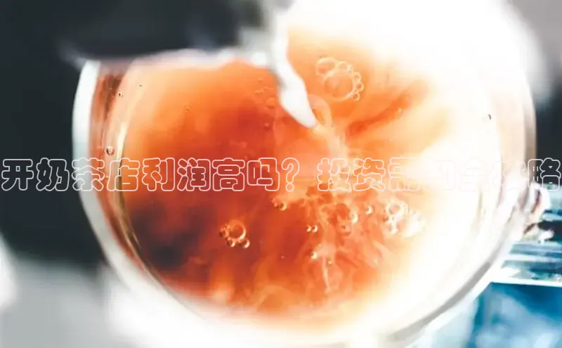 熊猫体育app下载安装免费吗百度安全社区