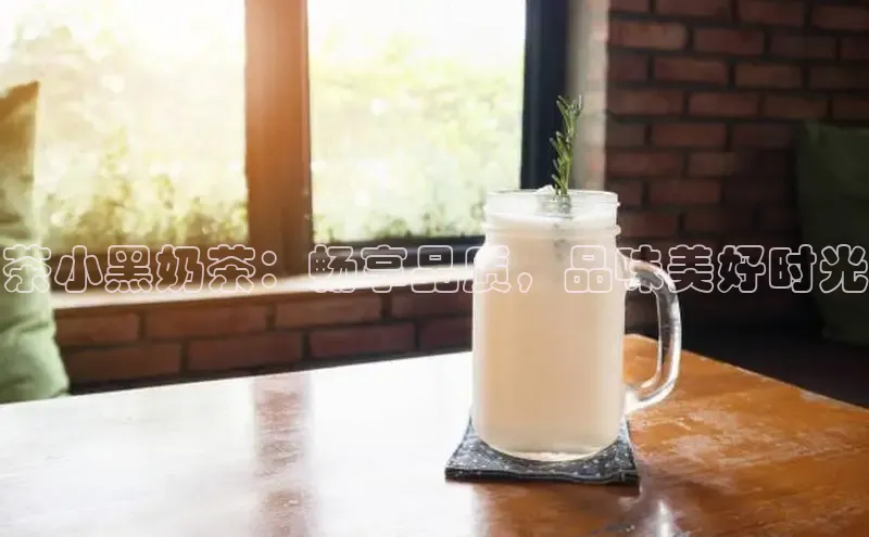 熊猫体育在线直播免费百度众测