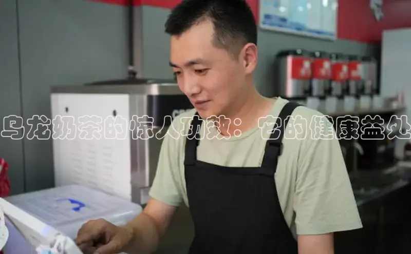 熊猫体育足球直播app百度 H5