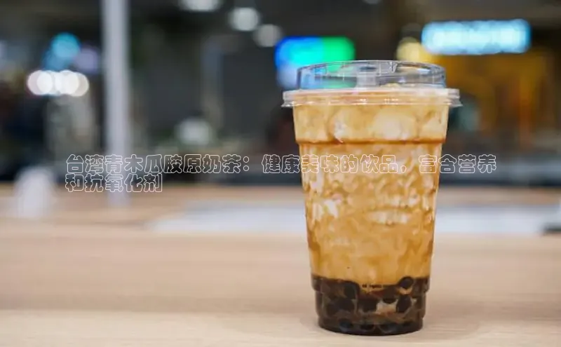 熊猫足球直播百度网盘