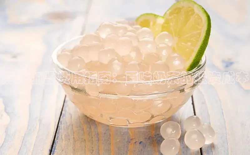 熊猫体育app下载安装百度数据开放平台