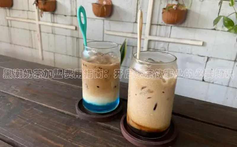 熊猫足球直播百度网盘