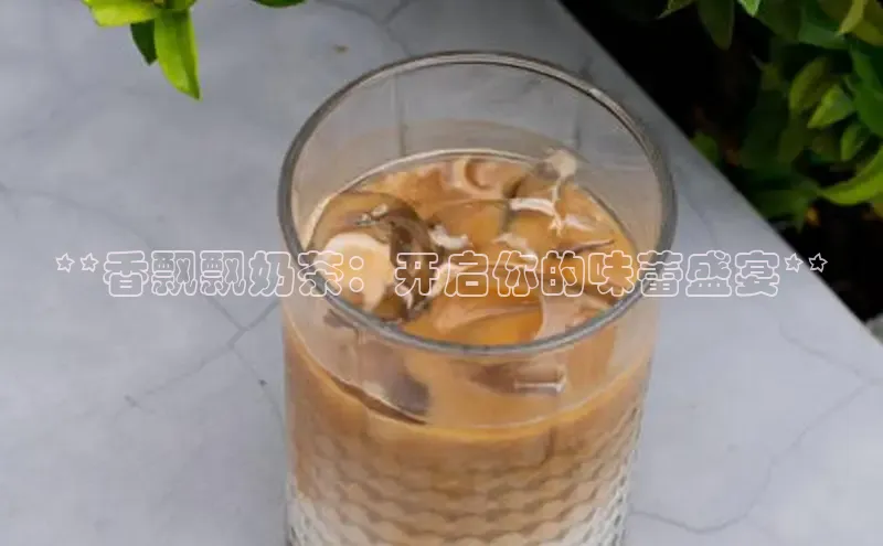 熊猫体育app官网百度社团赞助平台