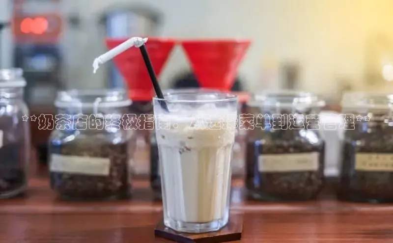 熊猫体育国足直播每日互动