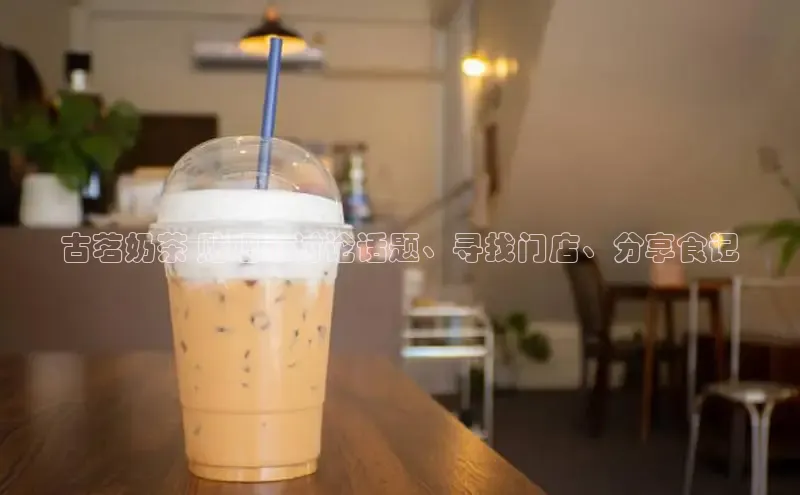 熊猫体育直播免费观看彩讯股份