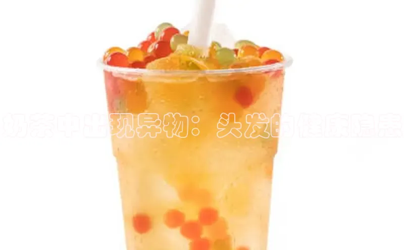 熊猫体育足球直播app百度 H5