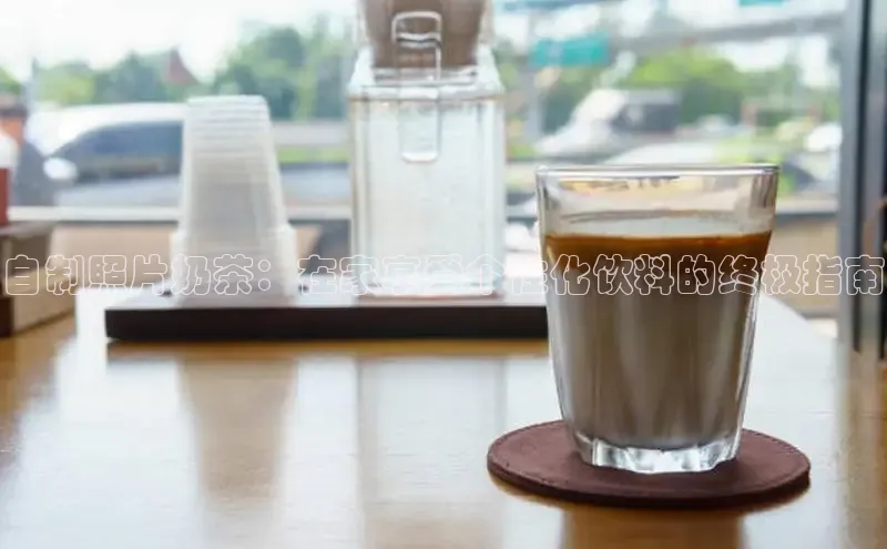 熊猫体育百度移动开放平台