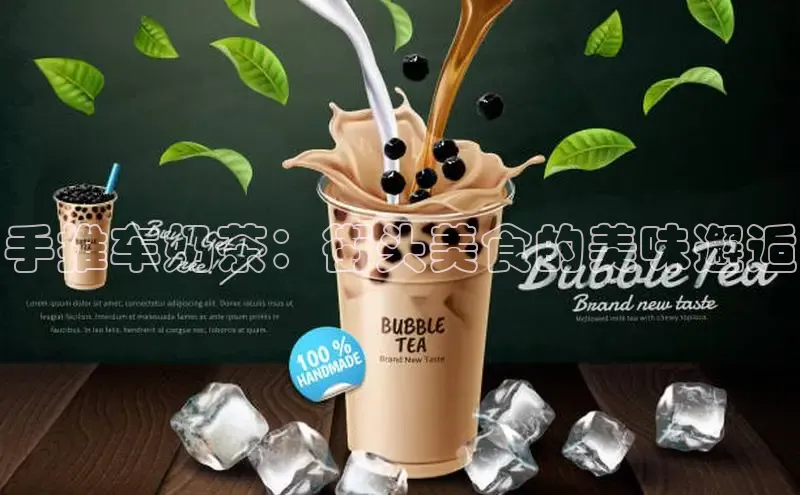 熊猫体育直播免费观看百度手机卫士