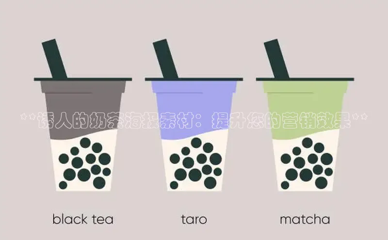 熊猫体育百度移动开放平台